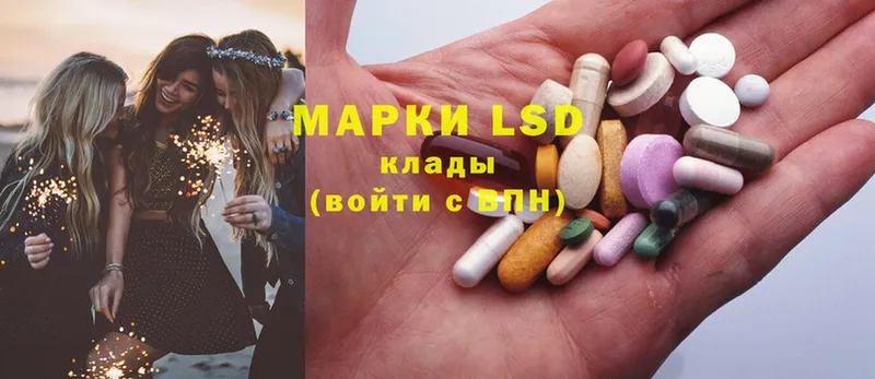 LSD-25 экстази ecstasy  как найти наркотики  Конаково 